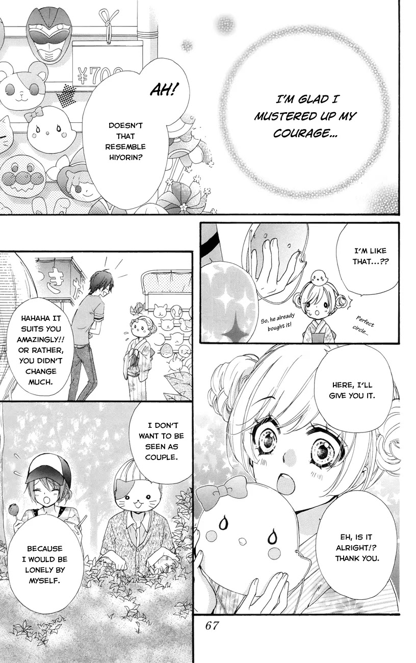 Hiyokoi Chapter 22 page 22 - Chapter 22