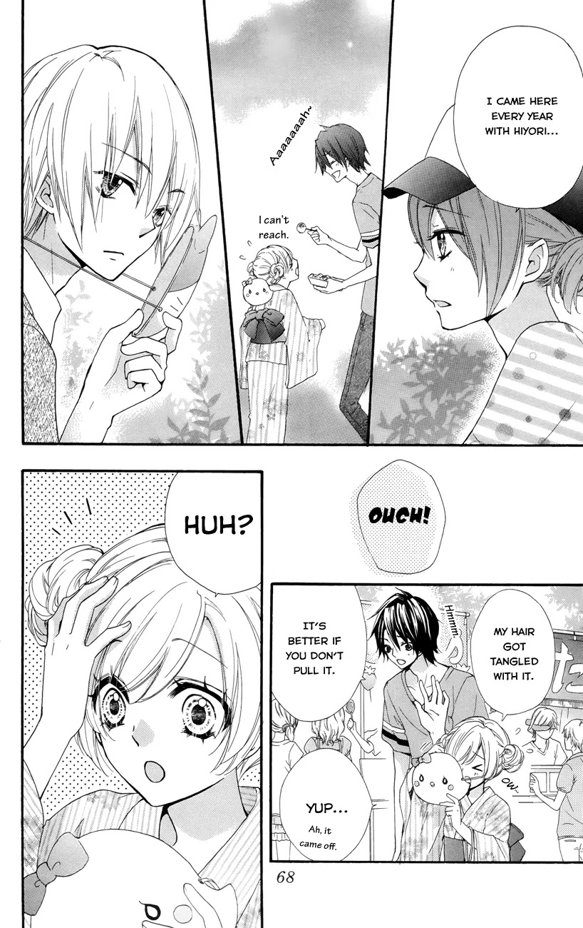Hiyokoi Chapter 22 page 23 - Chapter 22
