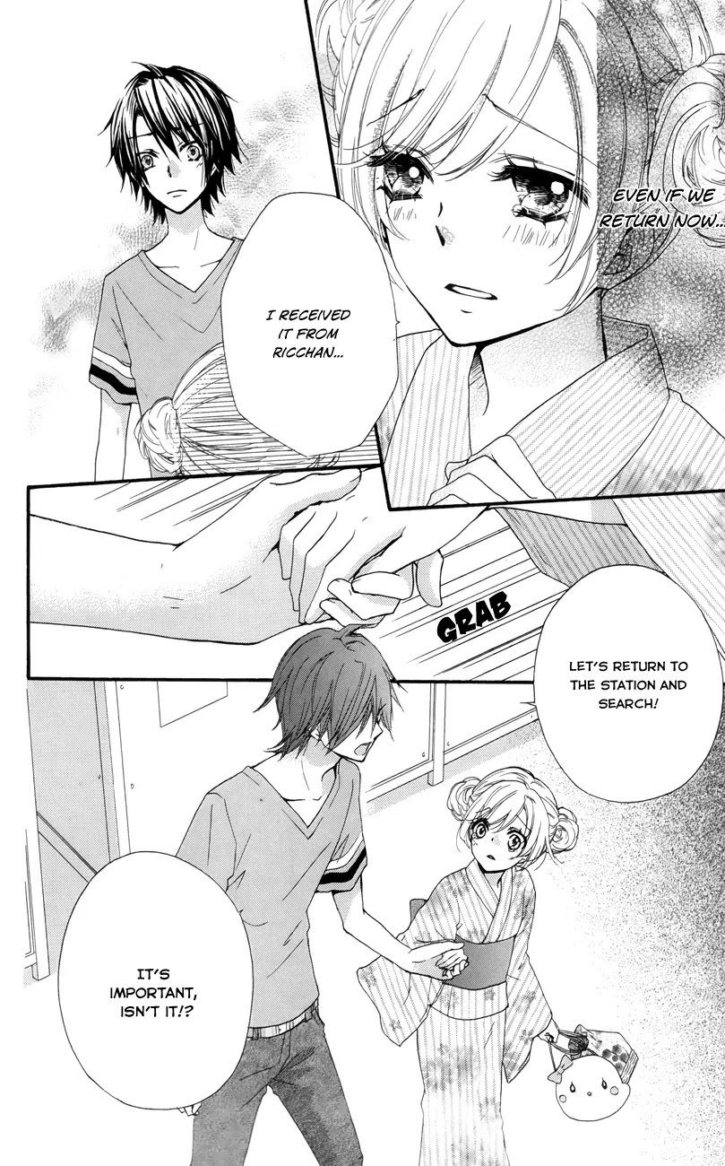 Hiyokoi Chapter 22 page 25 - Chapter 22