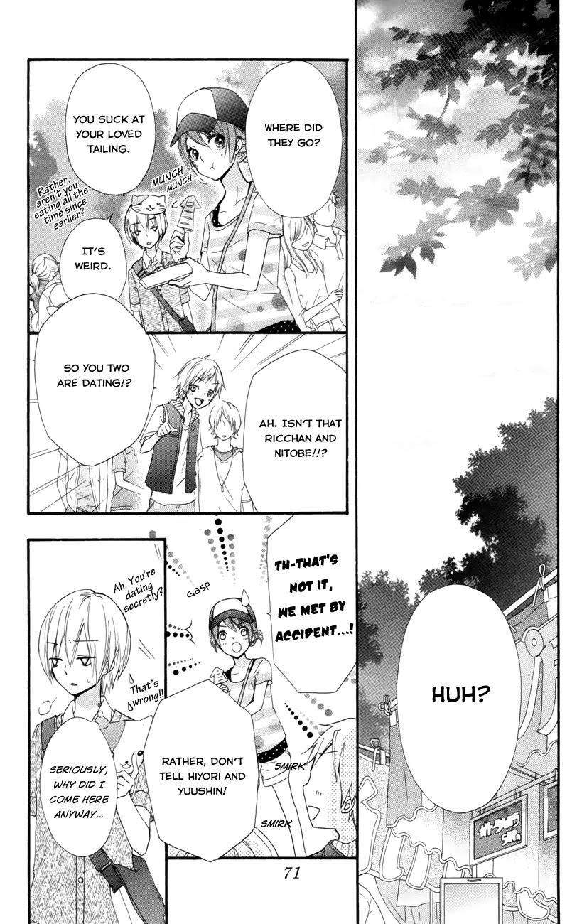 Hiyokoi Chapter 22 page 26 - Chapter 22