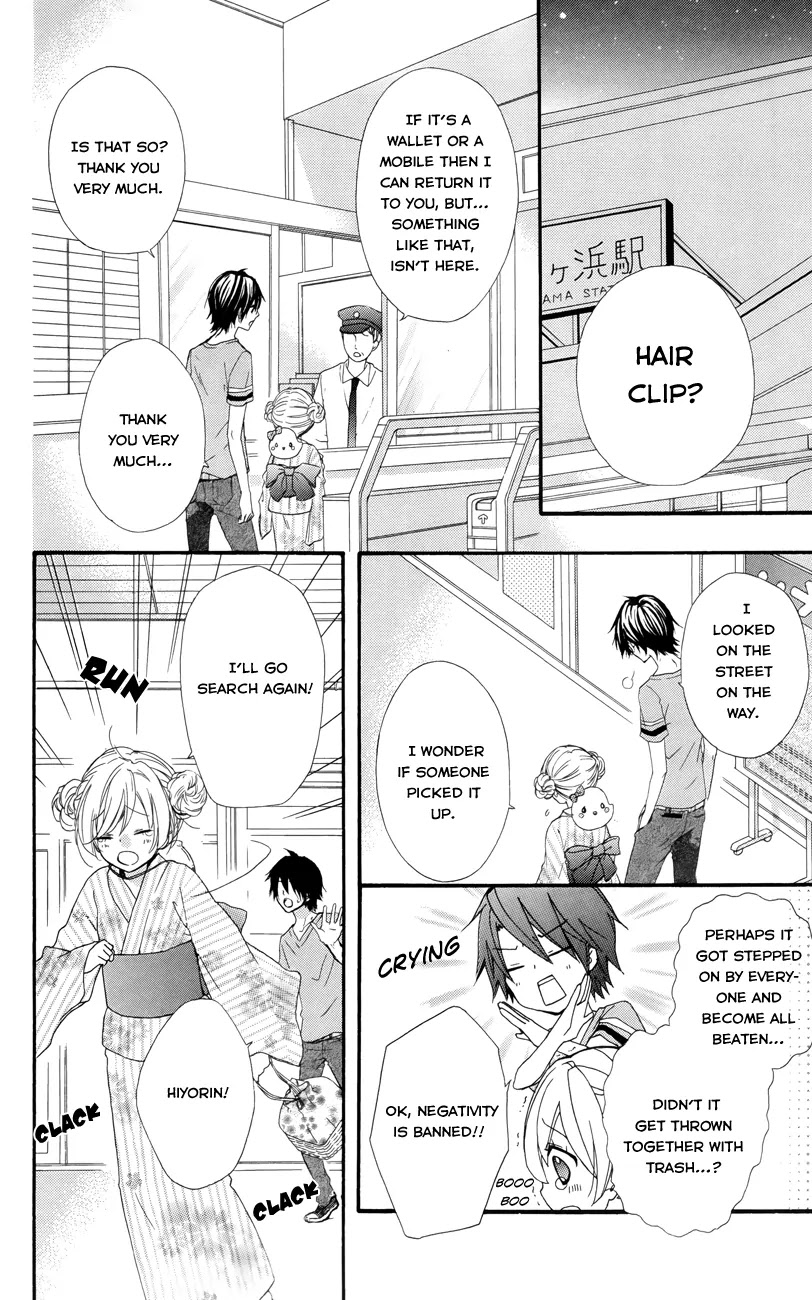 Hiyokoi Chapter 22 page 27 - Chapter 22