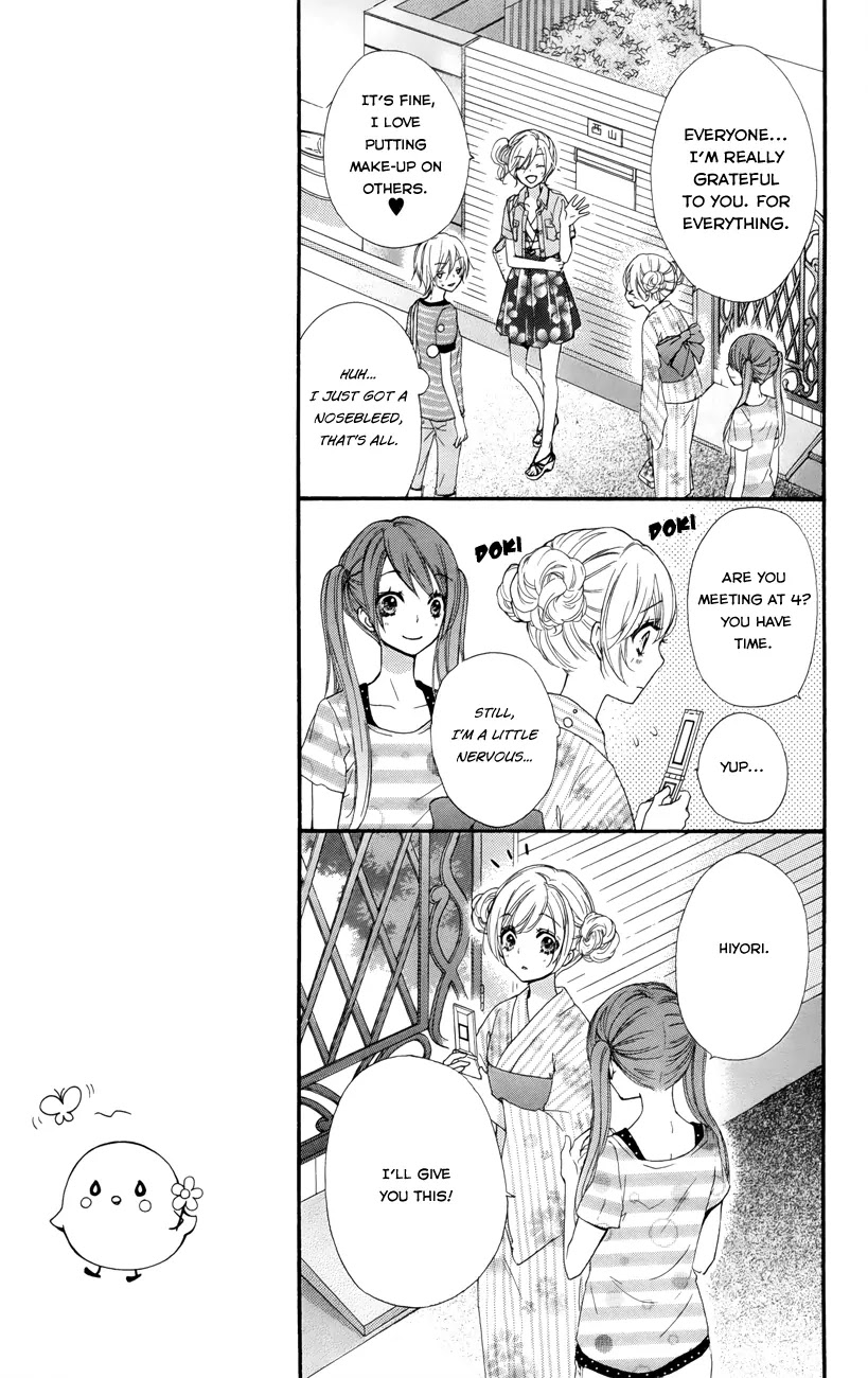 Hiyokoi Chapter 22 page 8 - Chapter 22