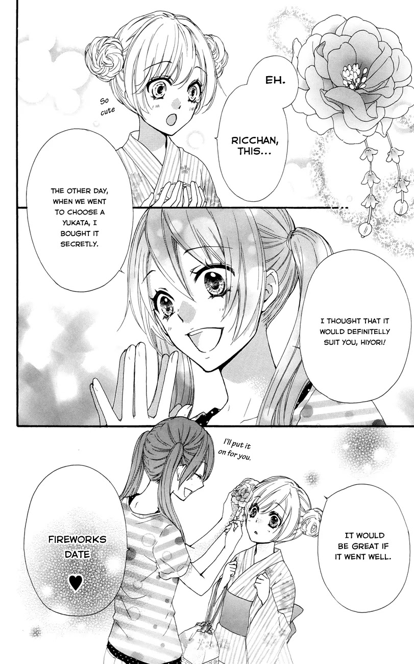 Hiyokoi Chapter 22 page 9 - Chapter 22