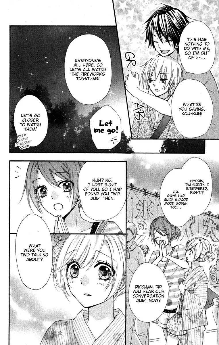 Hiyokoi Chapter 23 page 11 - Chapter 23