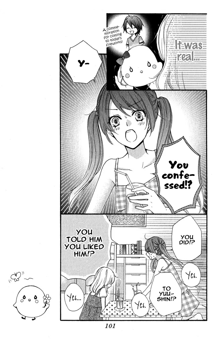 Hiyokoi Chapter 23 page 16 - Chapter 23