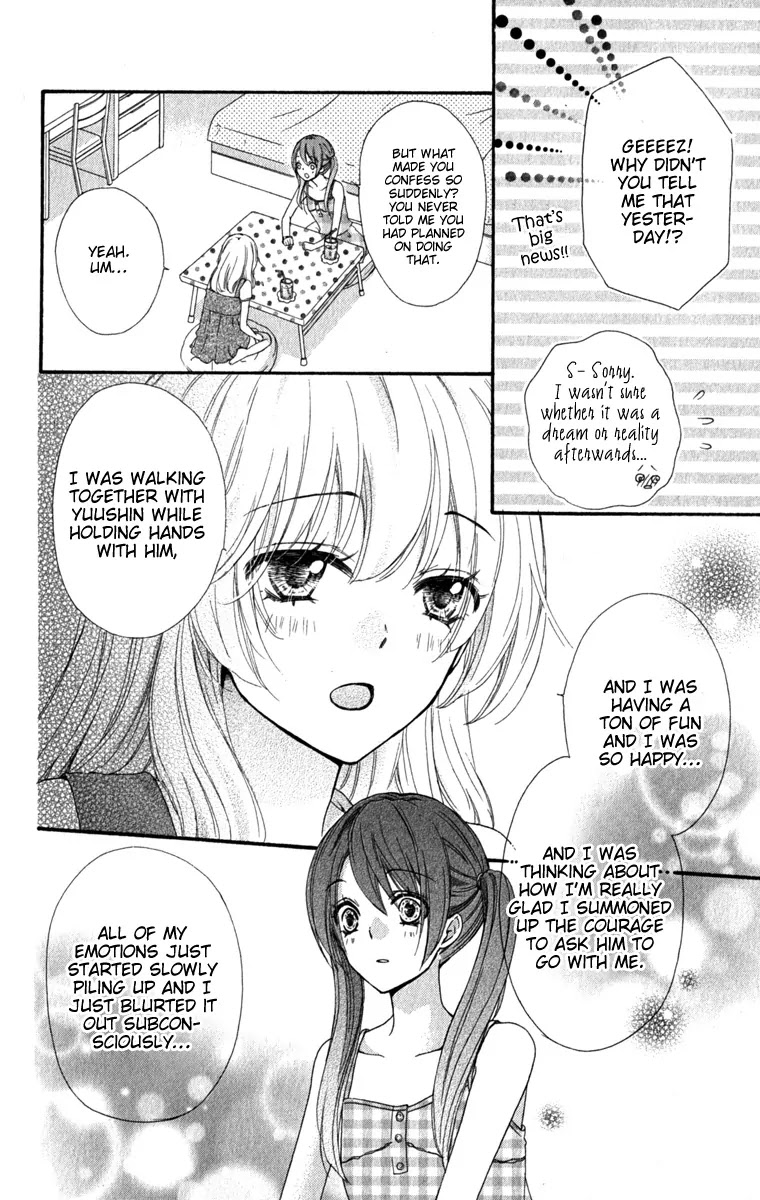 Hiyokoi Chapter 23 page 17 - Chapter 23