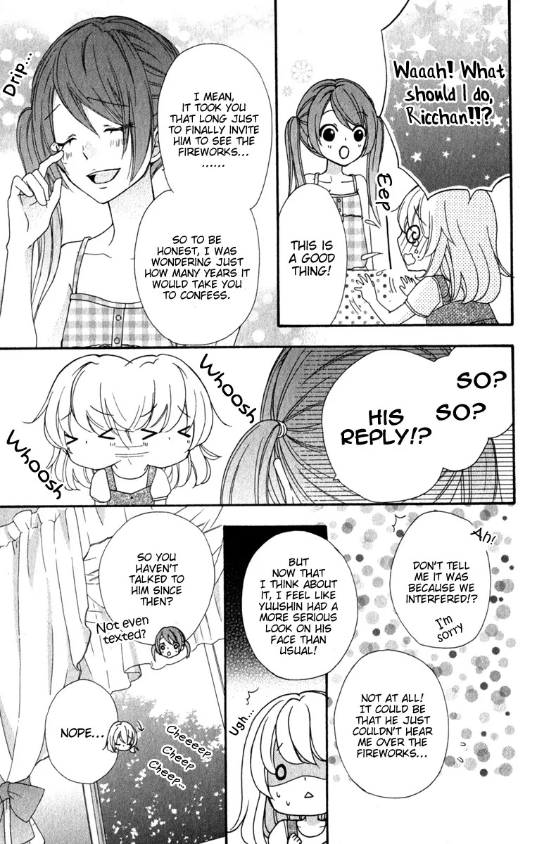 Hiyokoi Chapter 23 page 18 - Chapter 23