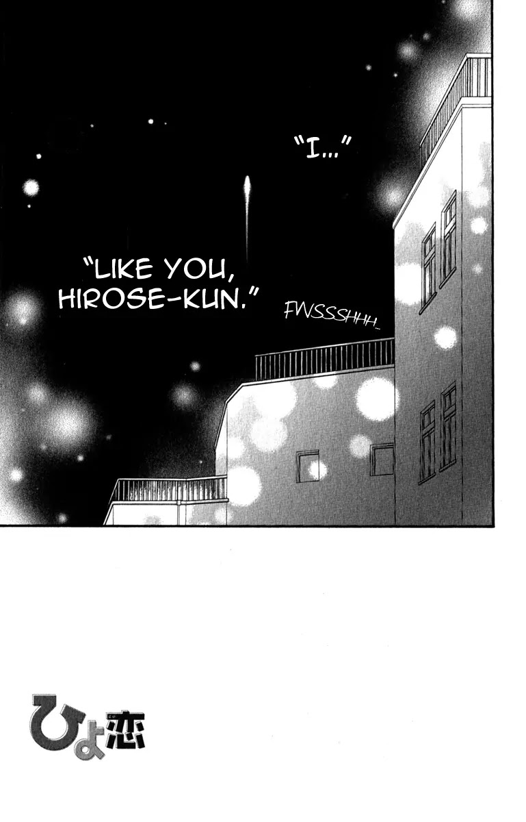 Hiyokoi Chapter 23 page 2 - Chapter 23