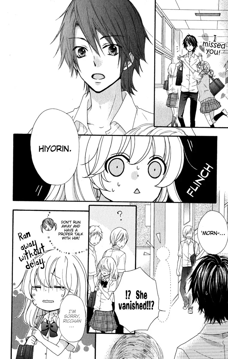 Hiyokoi Chapter 23 page 21 - Chapter 23