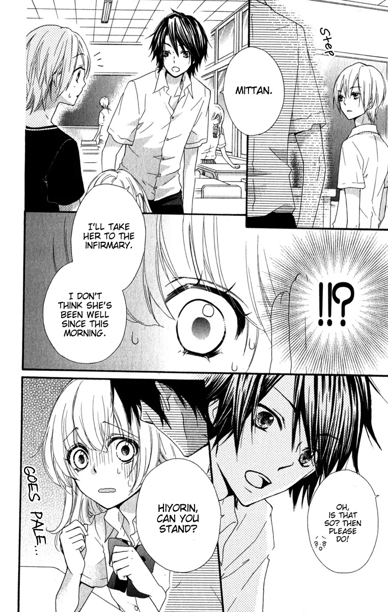 Hiyokoi Chapter 23 page 23 - Chapter 23