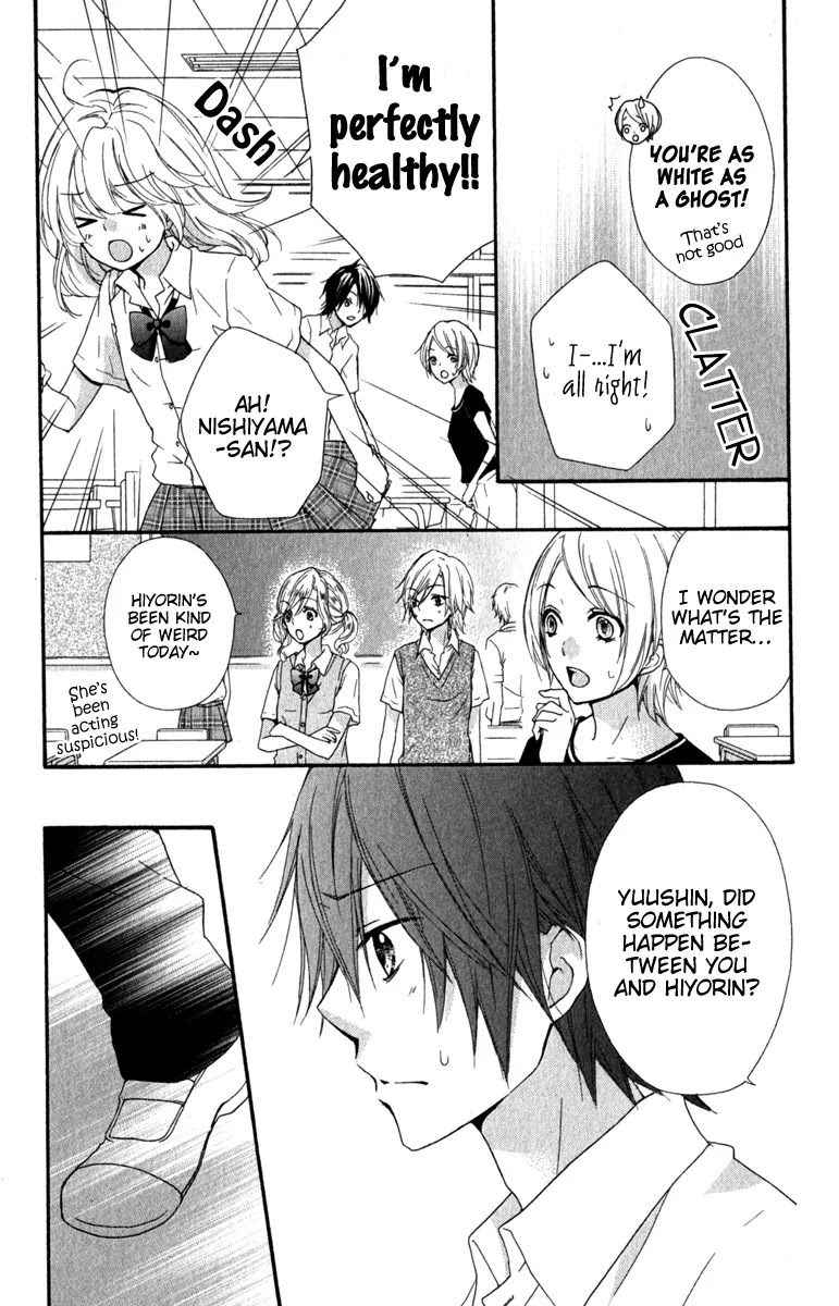 Hiyokoi Chapter 23 page 24 - Chapter 23