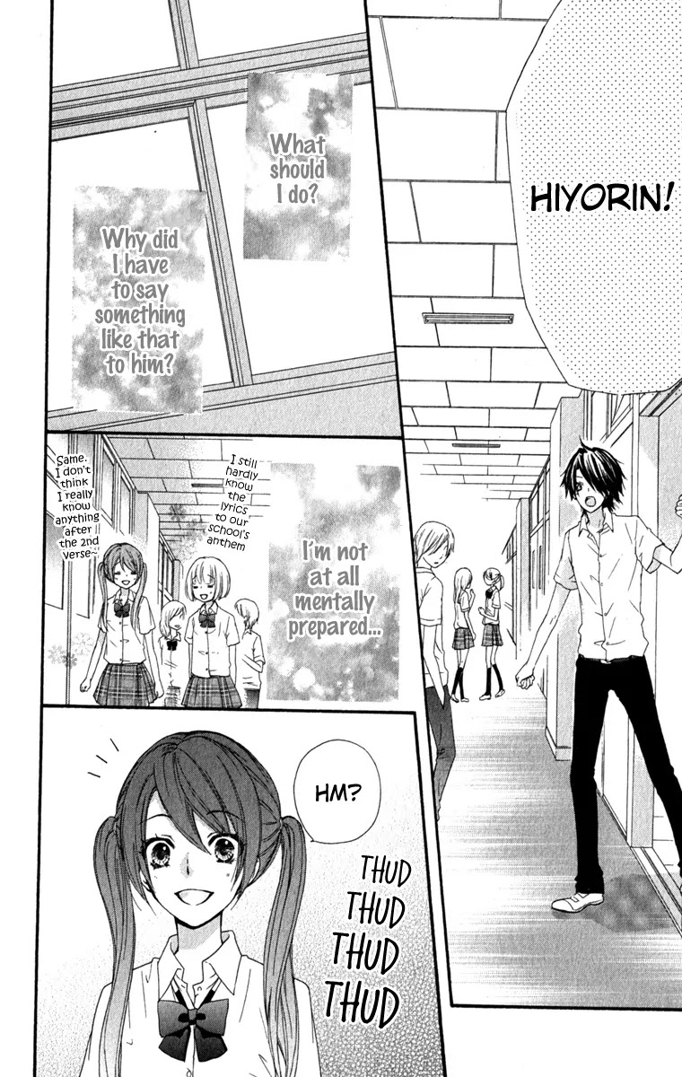 Hiyokoi Chapter 23 page 25 - Chapter 23