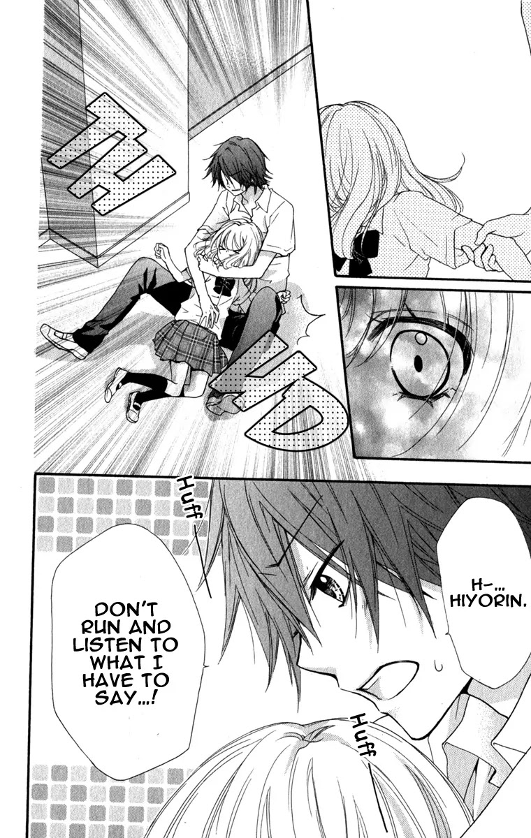 Hiyokoi Chapter 23 page 27 - Chapter 23