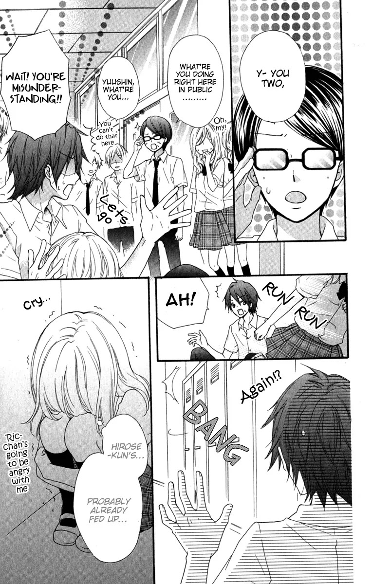 Hiyokoi Chapter 23 page 28 - Chapter 23