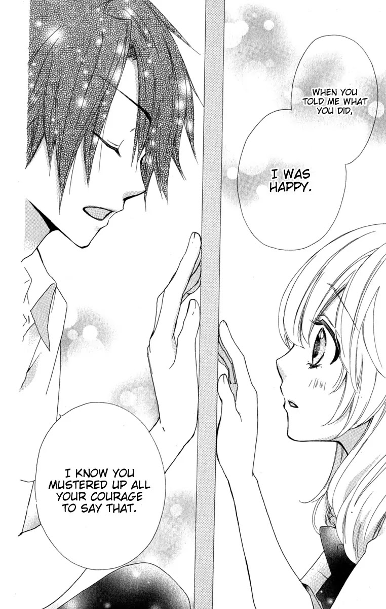 Hiyokoi Chapter 23 page 31 - Chapter 23