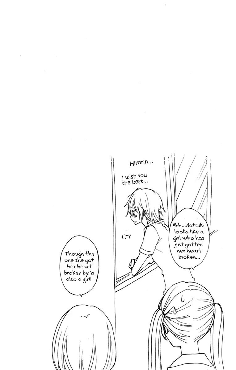 Hiyokoi Chapter 23 page 39 - Chapter 23