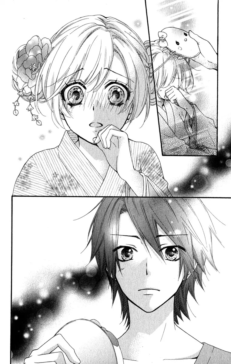 Hiyokoi Chapter 23 page 5 - Chapter 23