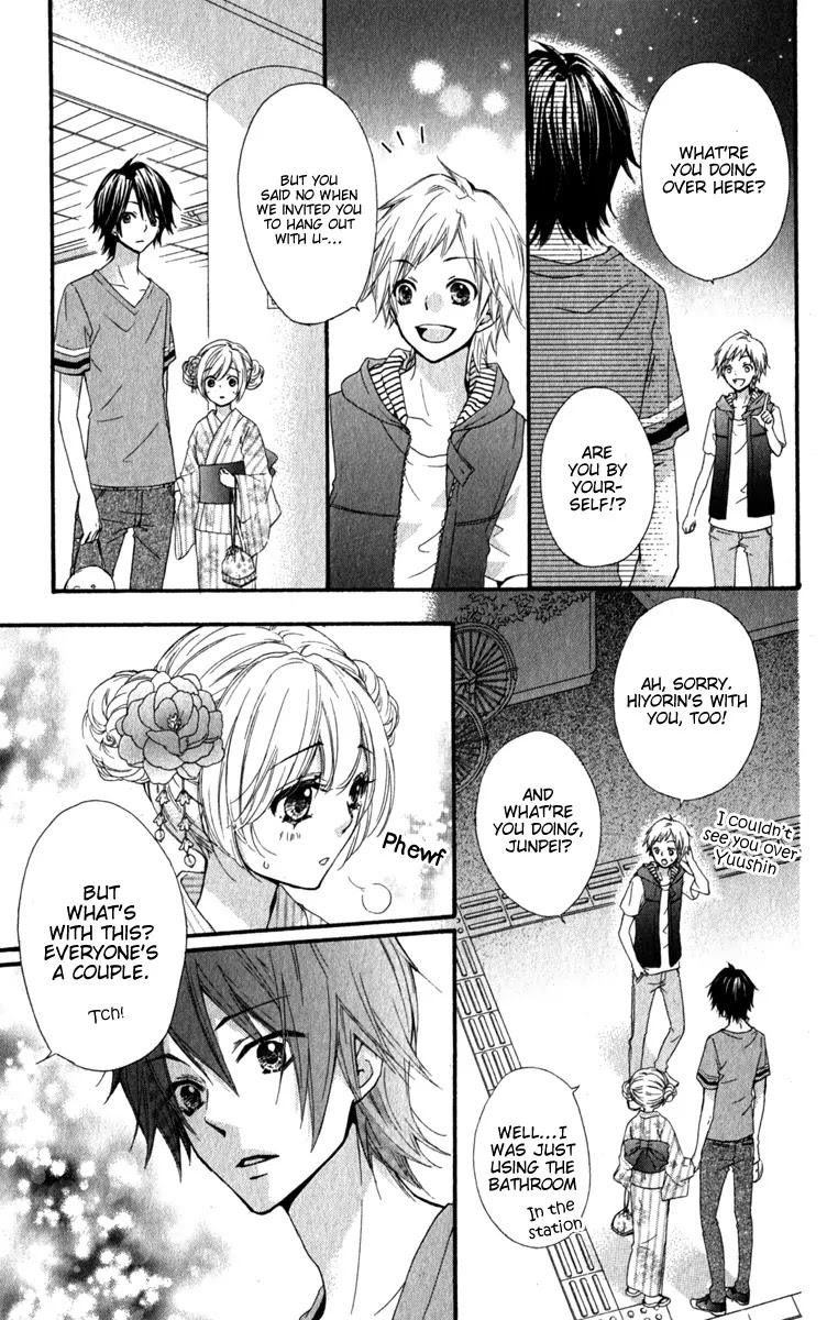 Hiyokoi Chapter 23 page 8 - Chapter 23