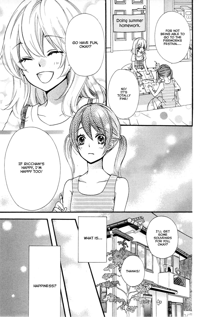 Hiyokoi Chapter 24.5 page 10 - Chapter 24.5: Extra: My Most Beloved