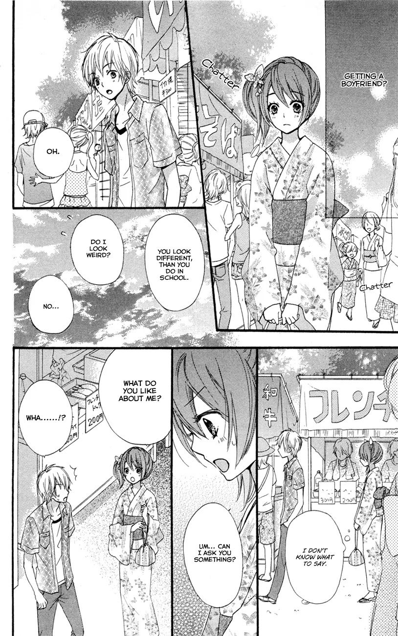 Hiyokoi Chapter 24.5 page 11 - Chapter 24.5: Extra: My Most Beloved
