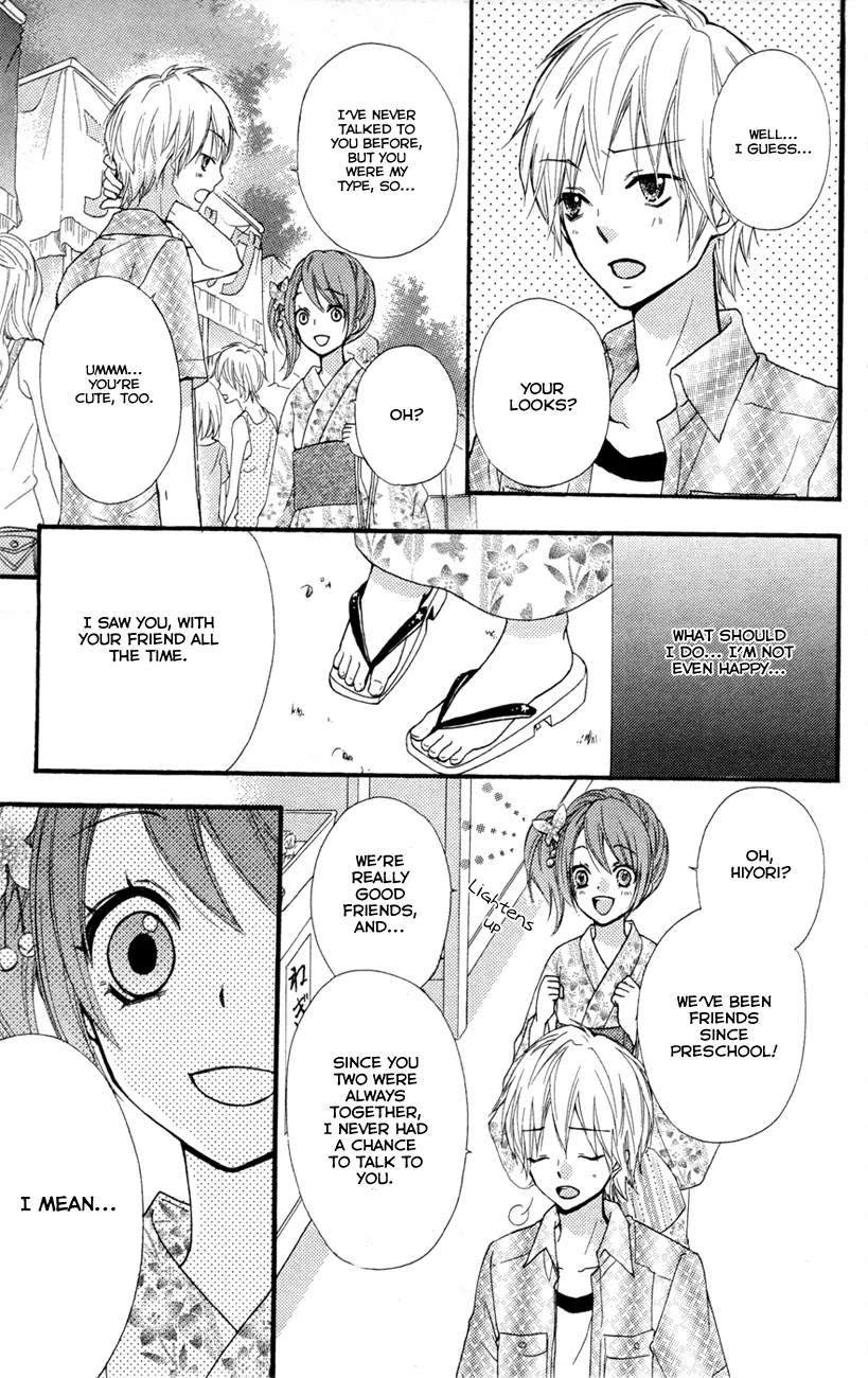 Hiyokoi Chapter 24.5 page 12 - Chapter 24.5: Extra: My Most Beloved
