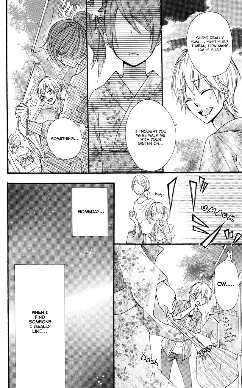 Hiyokoi Chapter 24.5 page 13 - Chapter 24.5: Extra: My Most Beloved