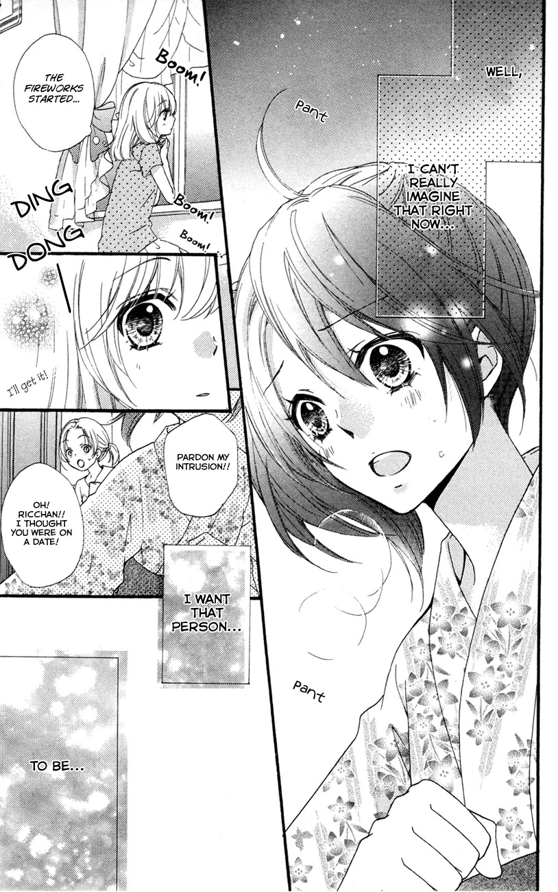 Hiyokoi Chapter 24.5 page 14 - Chapter 24.5: Extra: My Most Beloved