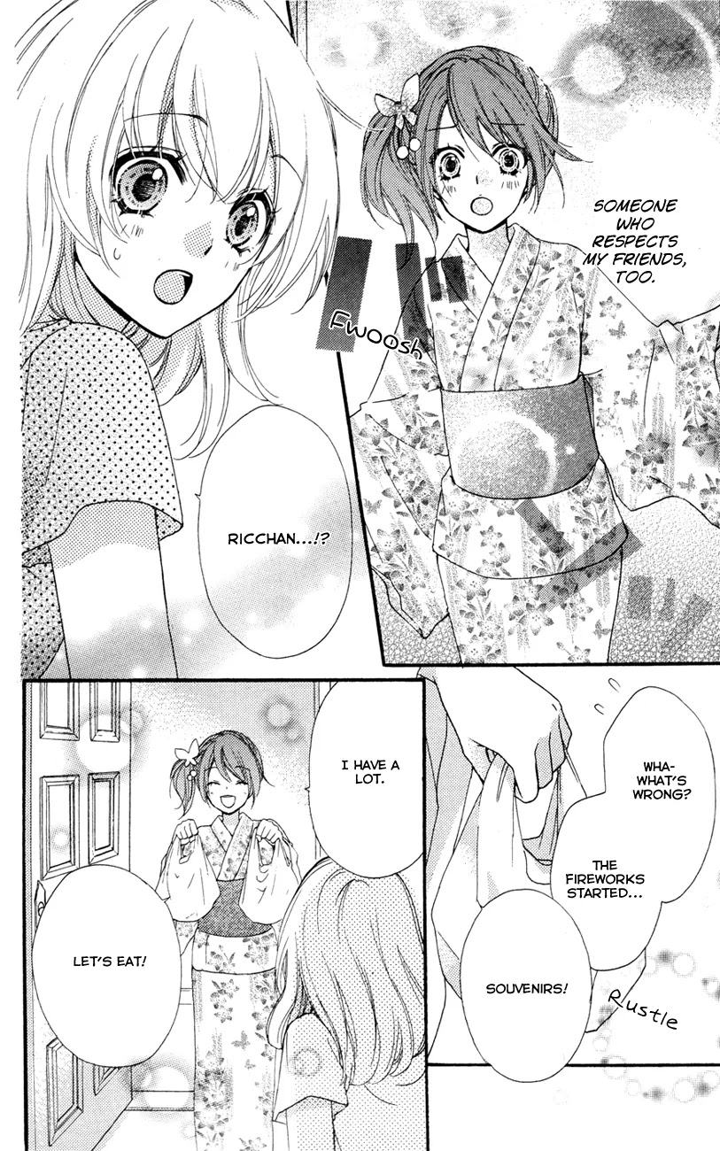 Hiyokoi Chapter 24.5 page 15 - Chapter 24.5: Extra: My Most Beloved