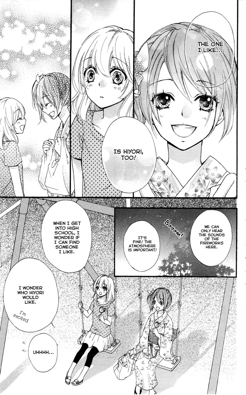 Hiyokoi Chapter 24.5 page 16 - Chapter 24.5: Extra: My Most Beloved