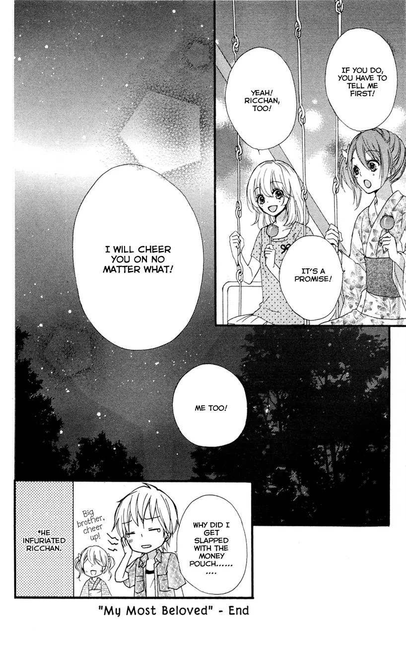 Hiyokoi Chapter 24.5 page 17 - Chapter 24.5: Extra: My Most Beloved