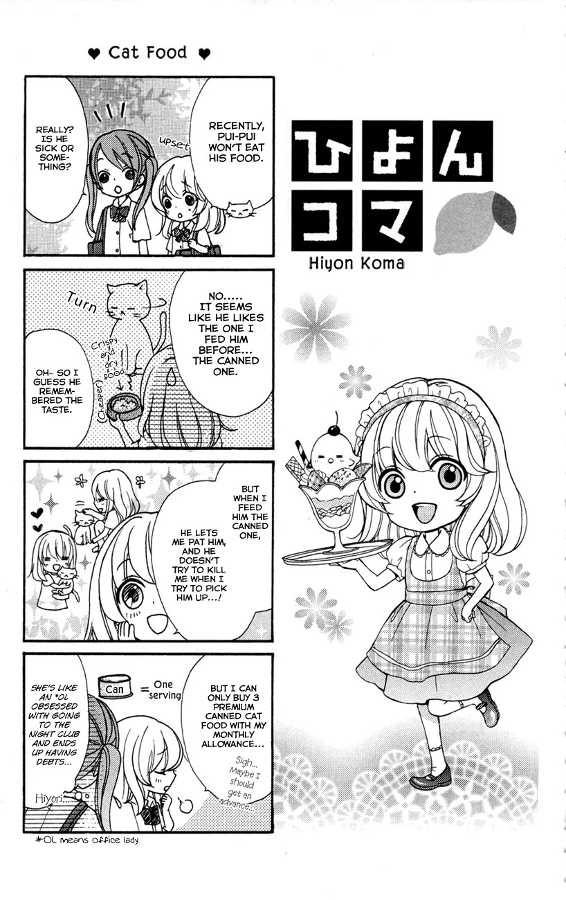 Hiyokoi Chapter 24.5 page 18 - Chapter 24.5: Extra: My Most Beloved