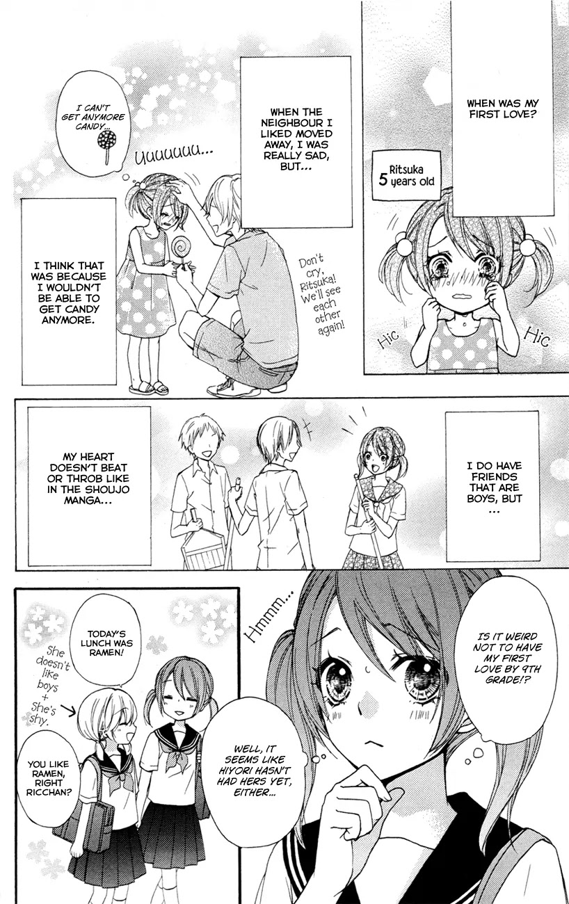 Hiyokoi Chapter 24.5 page 5 - Chapter 24.5: Extra: My Most Beloved