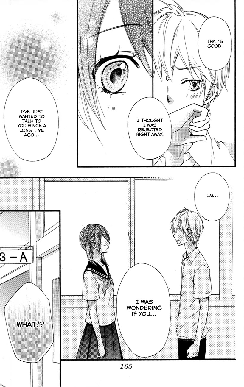 Hiyokoi Chapter 24.5 page 8 - Chapter 24.5: Extra: My Most Beloved