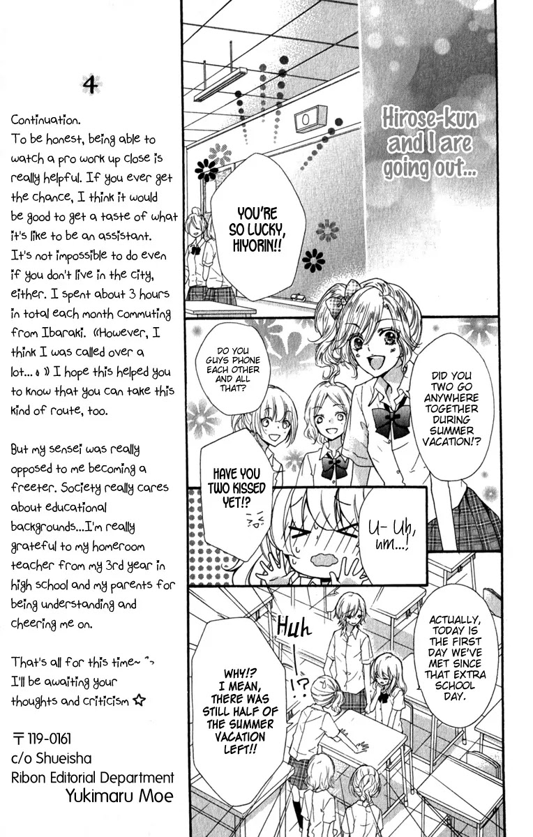 Hiyokoi Chapter 24 page 10 - Chapter 24