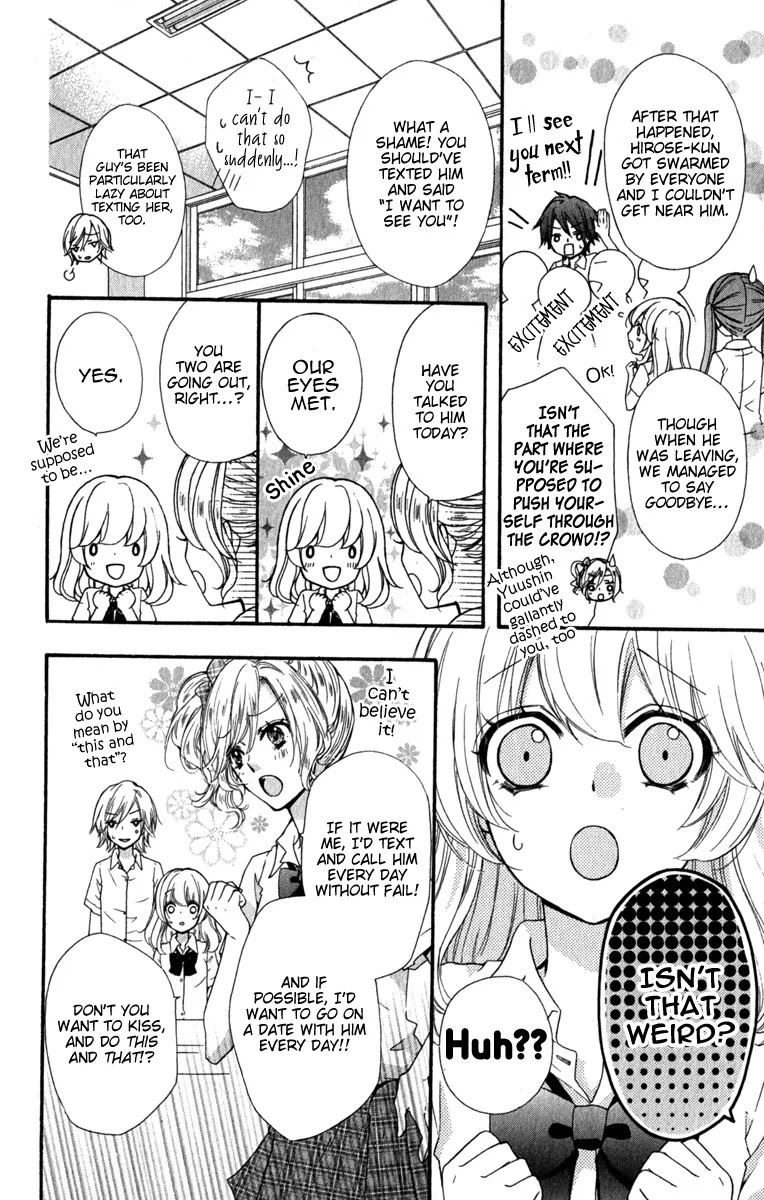 Hiyokoi Chapter 24 page 11 - Chapter 24