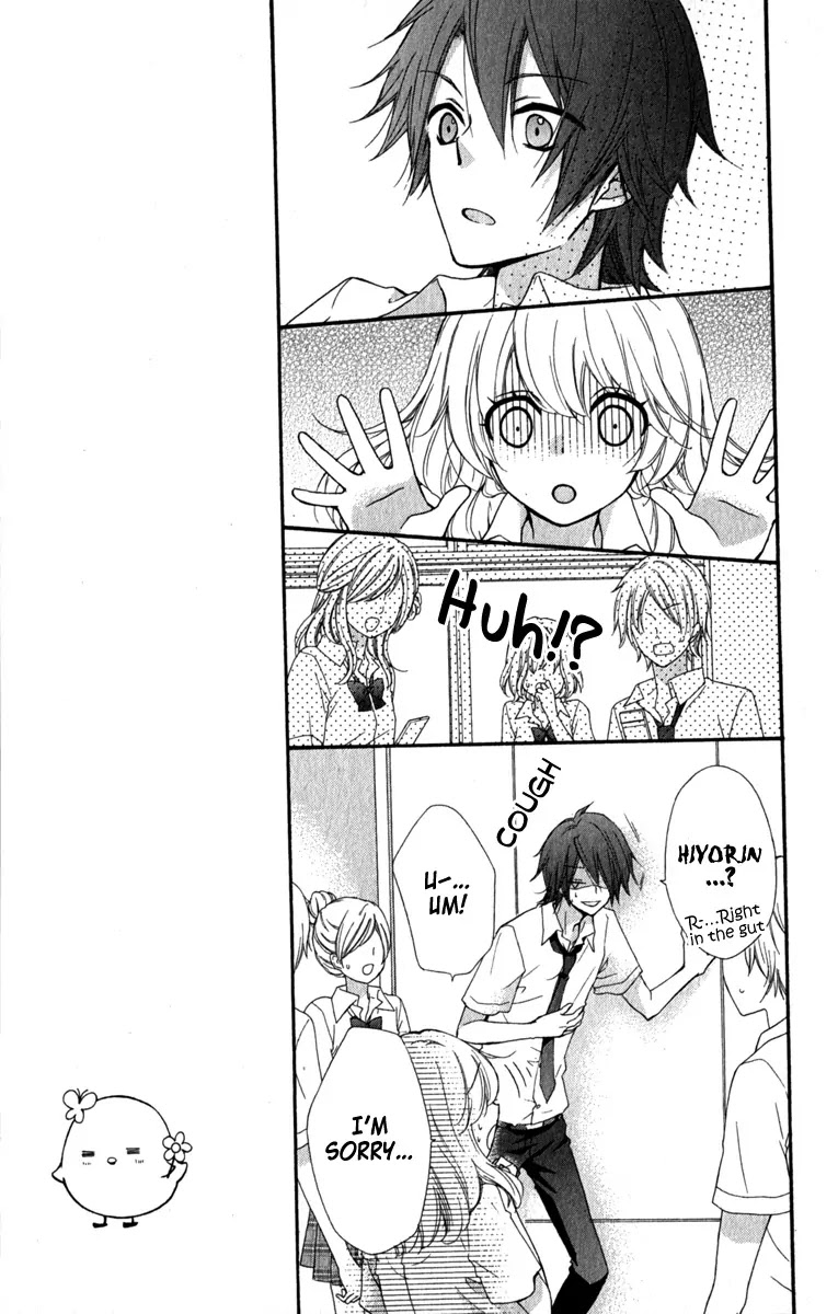 Hiyokoi Chapter 24 page 16 - Chapter 24