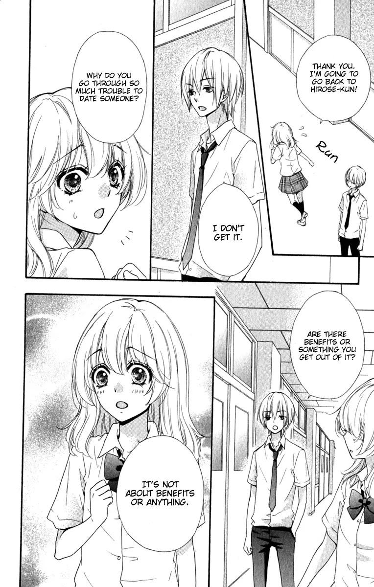 Hiyokoi Chapter 24 page 21 - Chapter 24