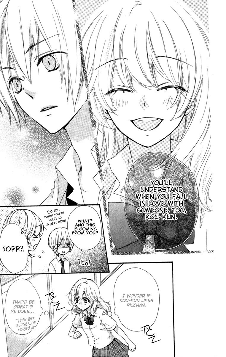 Hiyokoi Chapter 24 page 22 - Chapter 24