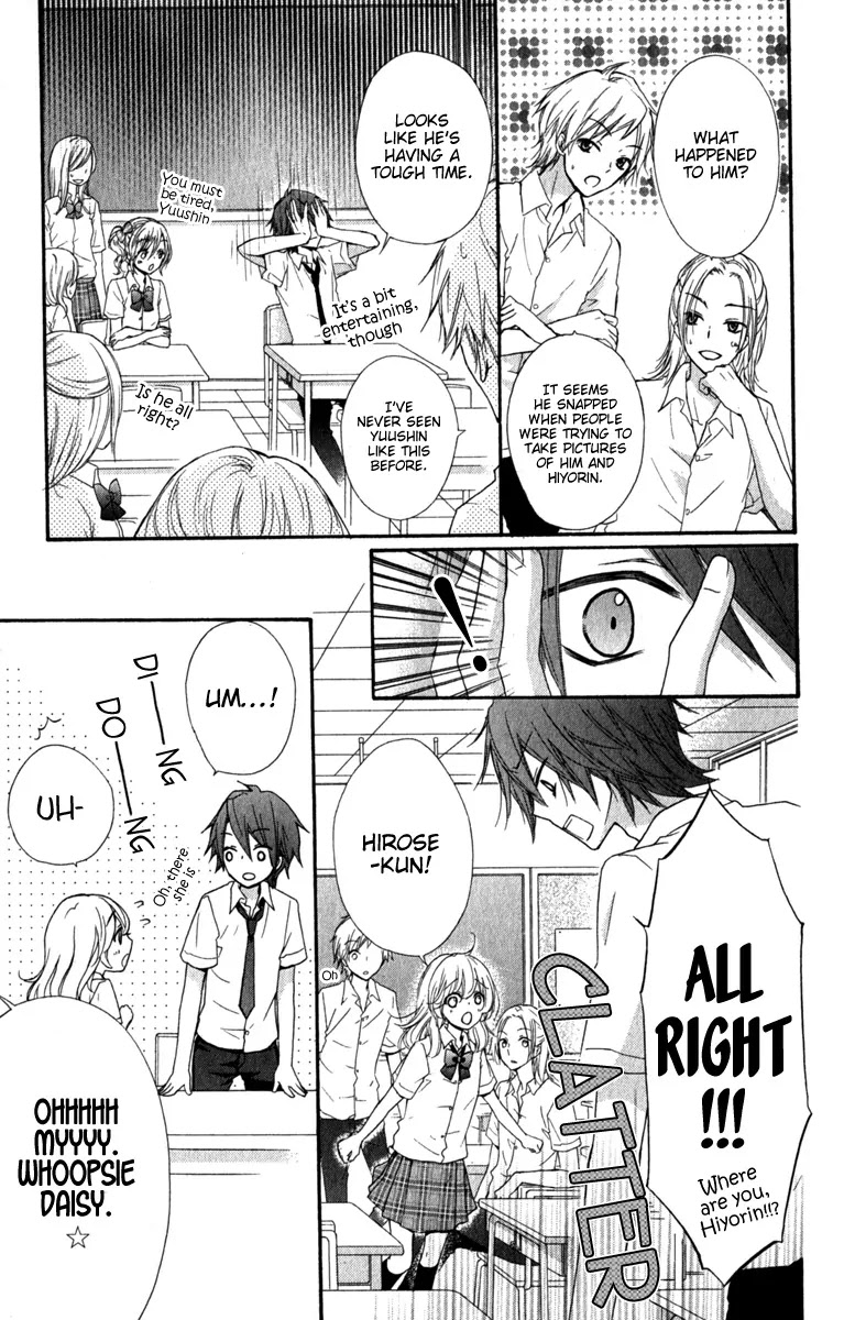 Hiyokoi Chapter 24 page 24 - Chapter 24