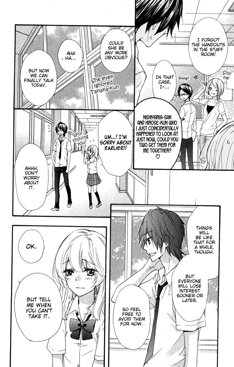 Hiyokoi Chapter 24 page 25 - Chapter 24