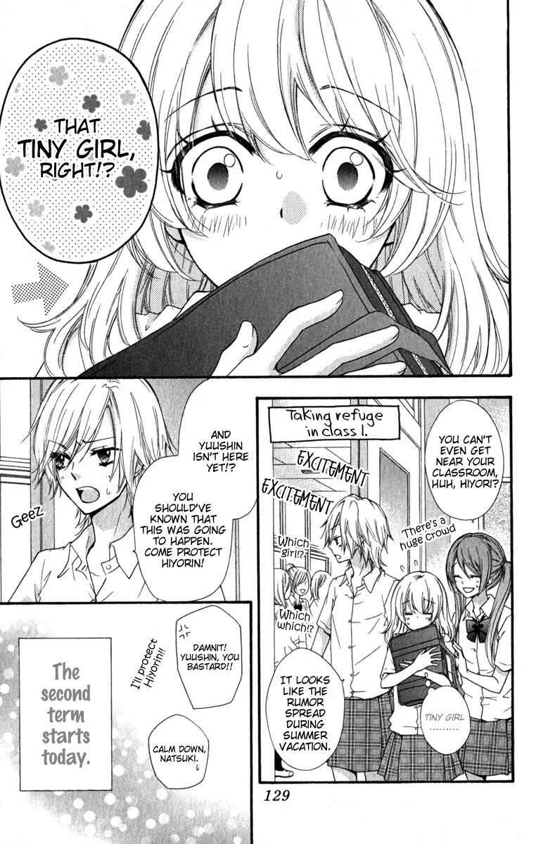 Hiyokoi Chapter 24 page 4 - Chapter 24