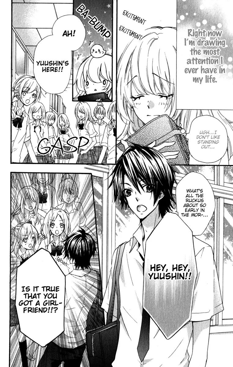 Hiyokoi Chapter 24 page 5 - Chapter 24