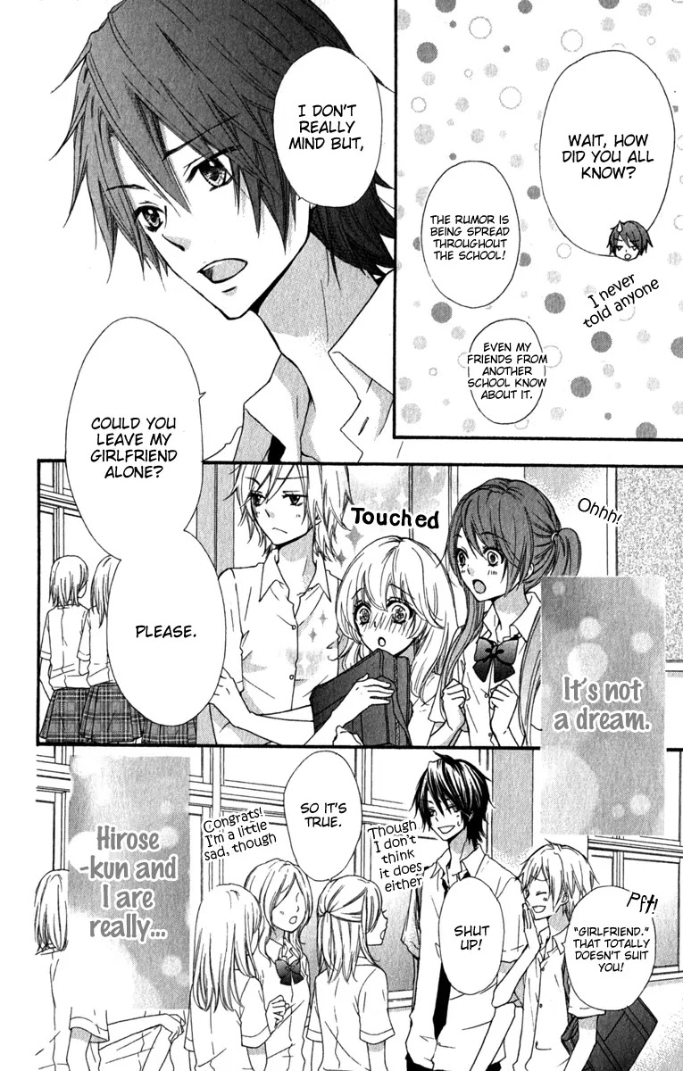 Hiyokoi Chapter 24 page 7 - Chapter 24