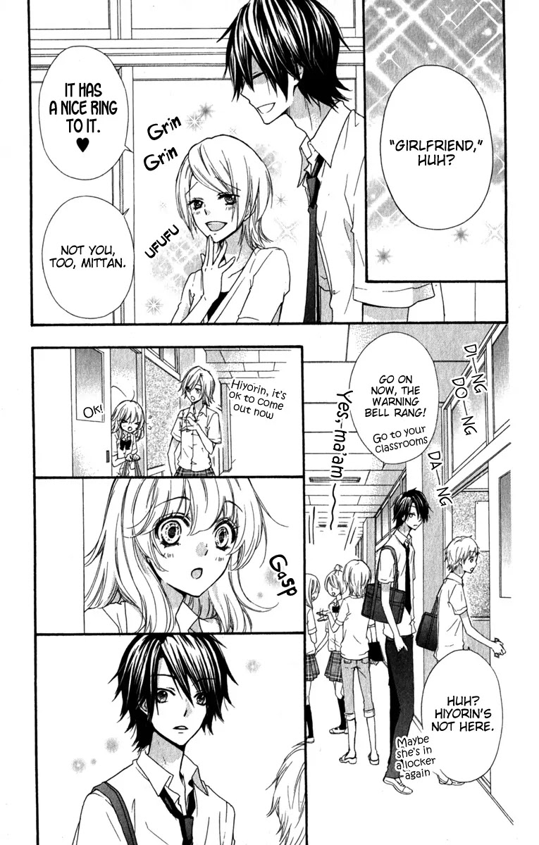 Hiyokoi Chapter 24 page 8 - Chapter 24