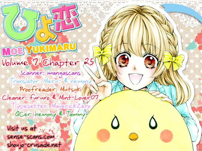 Hiyokoi Chapter 25 page 1 - Chapter 25