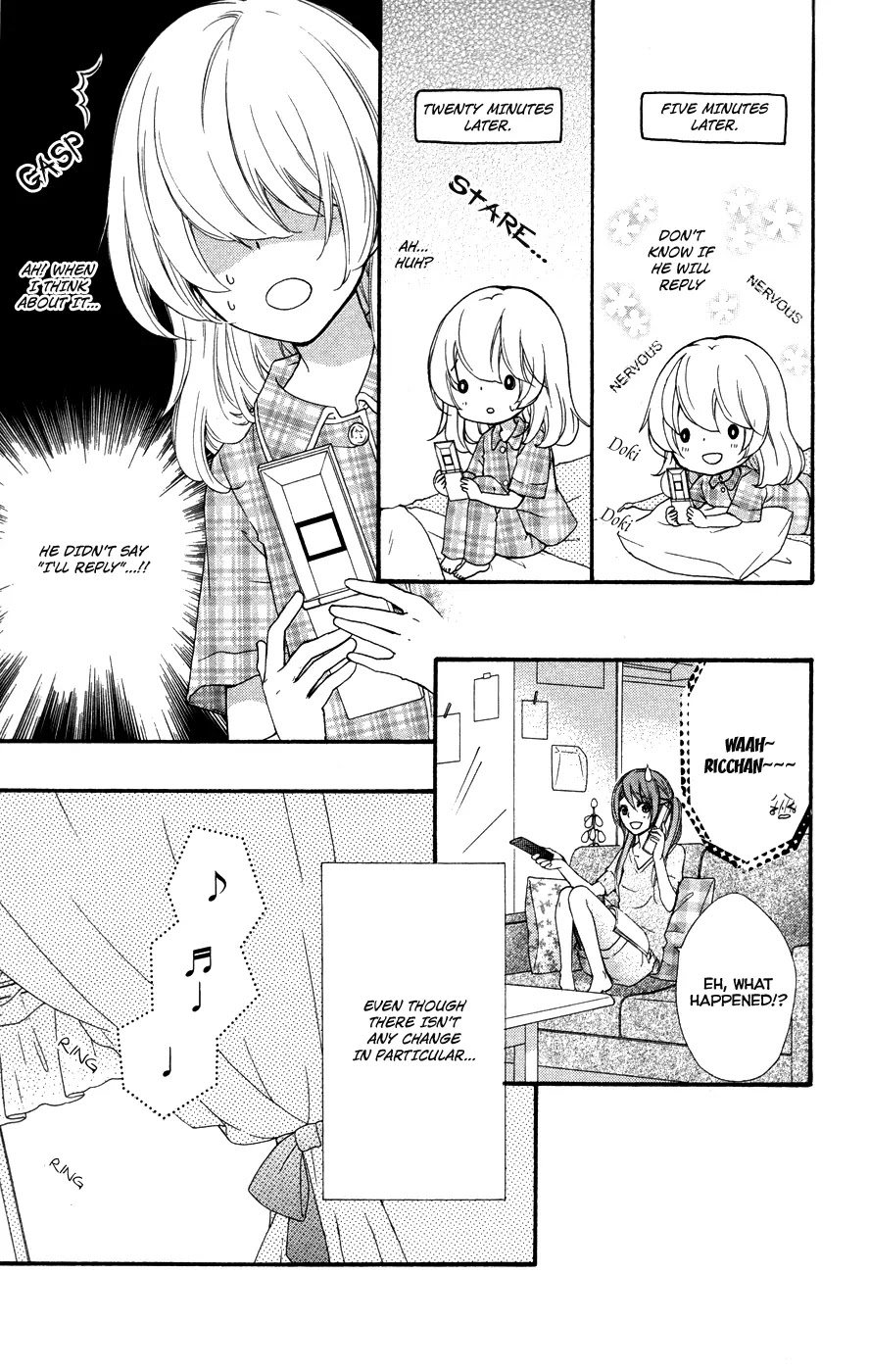 Hiyokoi Chapter 25 page 10 - Chapter 25