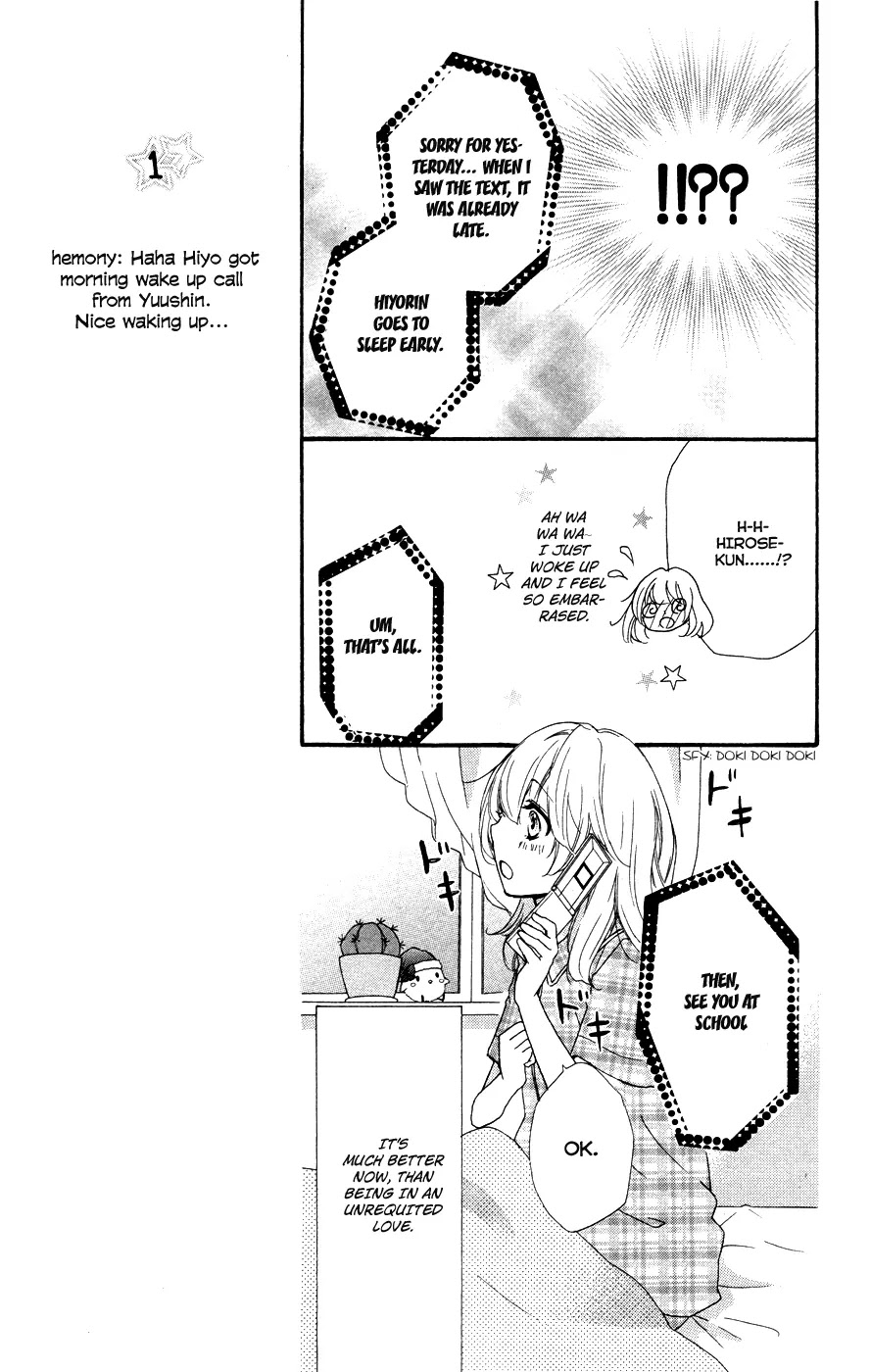 Hiyokoi Chapter 25 page 12 - Chapter 25