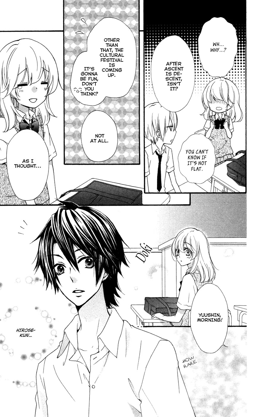 Hiyokoi Chapter 25 page 16 - Chapter 25