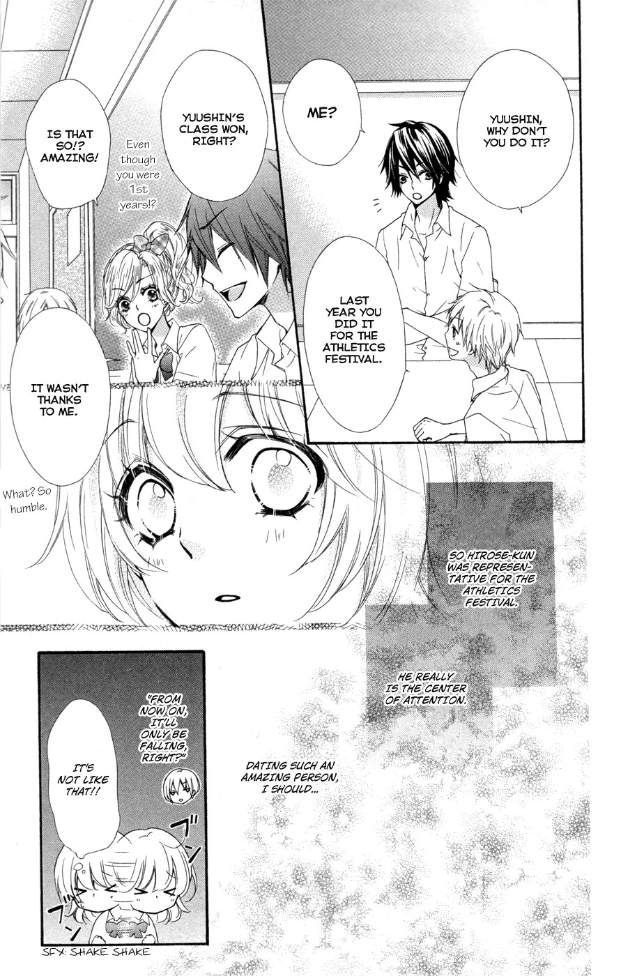 Hiyokoi Chapter 25 page 18 - Chapter 25