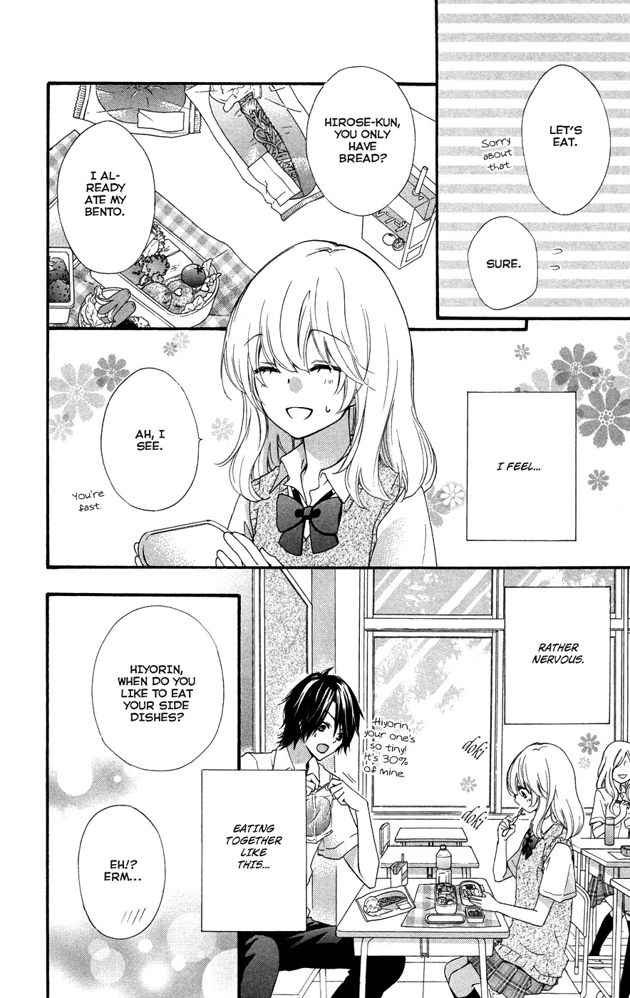 Hiyokoi Chapter 25 page 21 - Chapter 25
